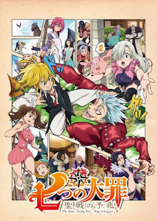 Nanatsu no Taizai: Seisen no Shirushi Dual Audio Torrent, Nanatsu no Taizai: Seisen no Shirushi dublado torrent, baixar Nanatsu no Taizai: Seisen no Shirushi legenado, baixar Nanatsu no Taizai: Seisen no Shirushi dublado, download Nanatsu no Taizai: Seisen no Shirushi dublado, assistir Nanatsu no Taizai: Seisen no Shirushi completo, Nanatsu no Taizai: Seisen no Shirushi todos episodios, torrent Nanatsu no Taizai: Seisen no Shirushi dual audio